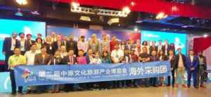 Mexcham participated at the Chinese ICTE