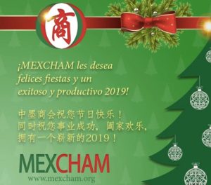 ¡Felices fiestas de parte del equipo de MEXCHAM!