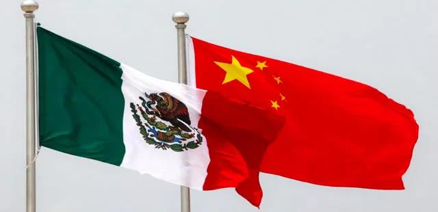 47th Anniversary of Sino-Mexican Diplomatic Relations
