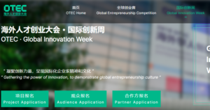 OTEC · Global Innovation Week