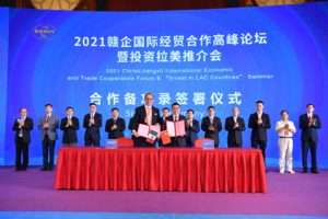 International Economic & Trade Cooperation Forum – Investing in LATAM successfully held in Jiangxi