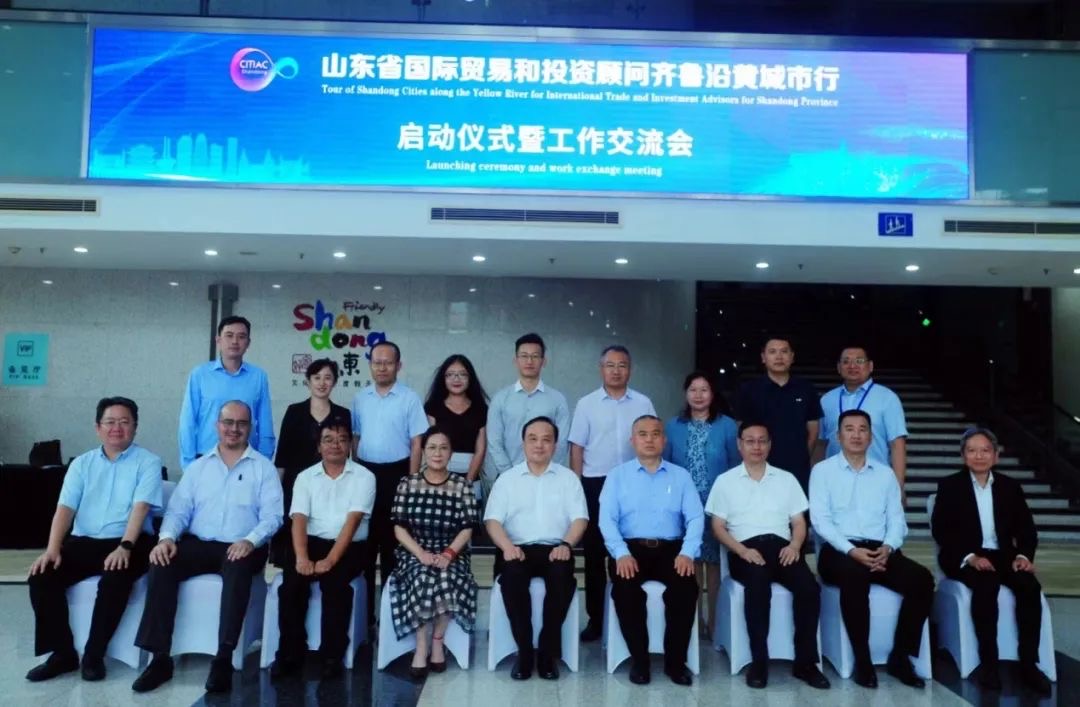 Recap:MEXCHAM attened meetings of Shandong Advisory Council