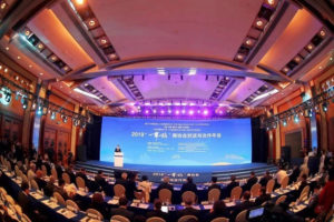 MEXCHAM joined 2019 annual conference regarding Belt and Road