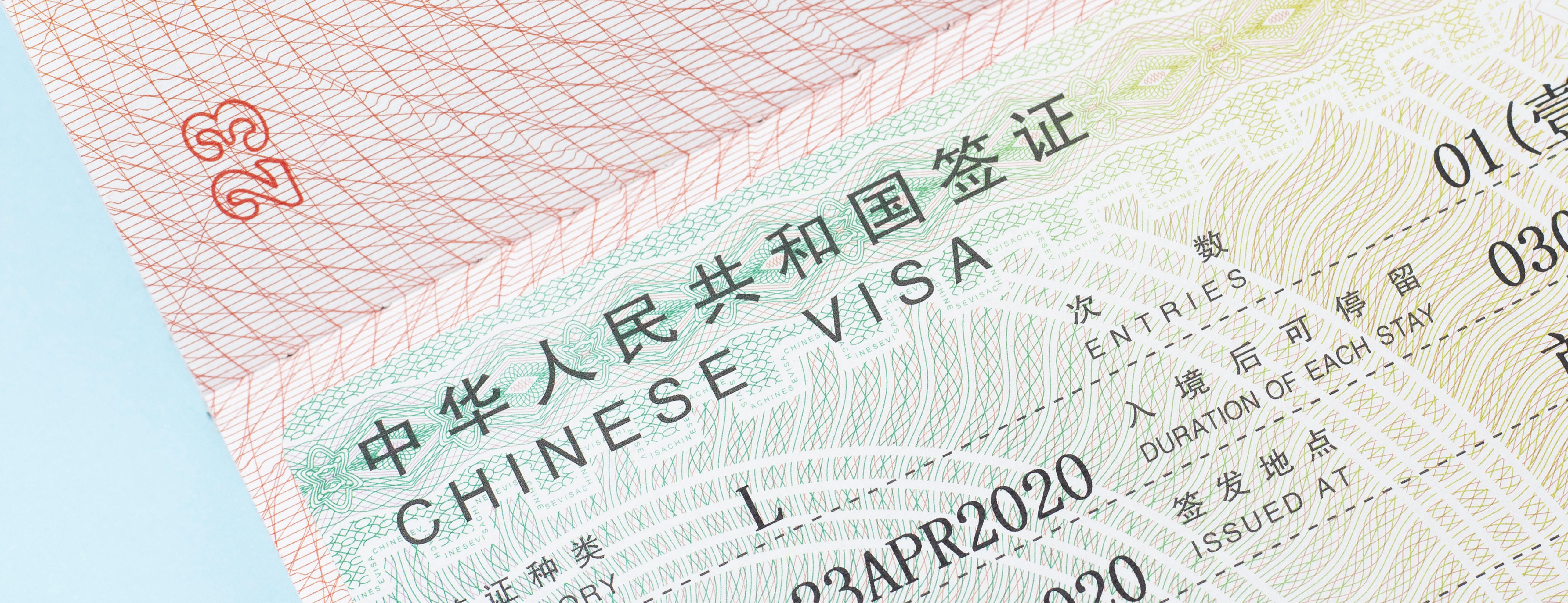 Requisitos para obtención de visa de negocios a China Septiembre 2020