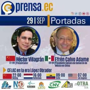 Entrevista con Efren Calvo, Presidente de la MEXCHAM