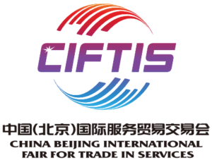 China International Fair for Trade in Services CIFTIS Beijing
