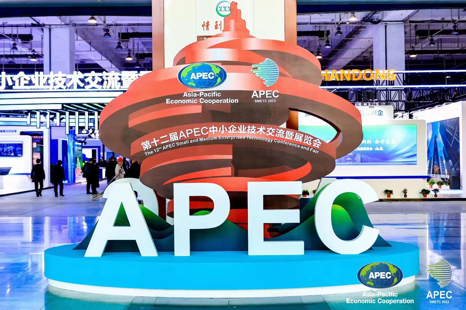 回顾：第12届APEC中小企业技术交流暨展览会成功举办