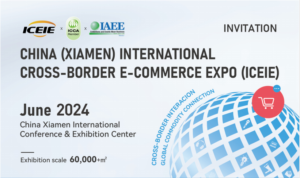 2024 ICEIE (Xiamen) is coming! (Invitation)