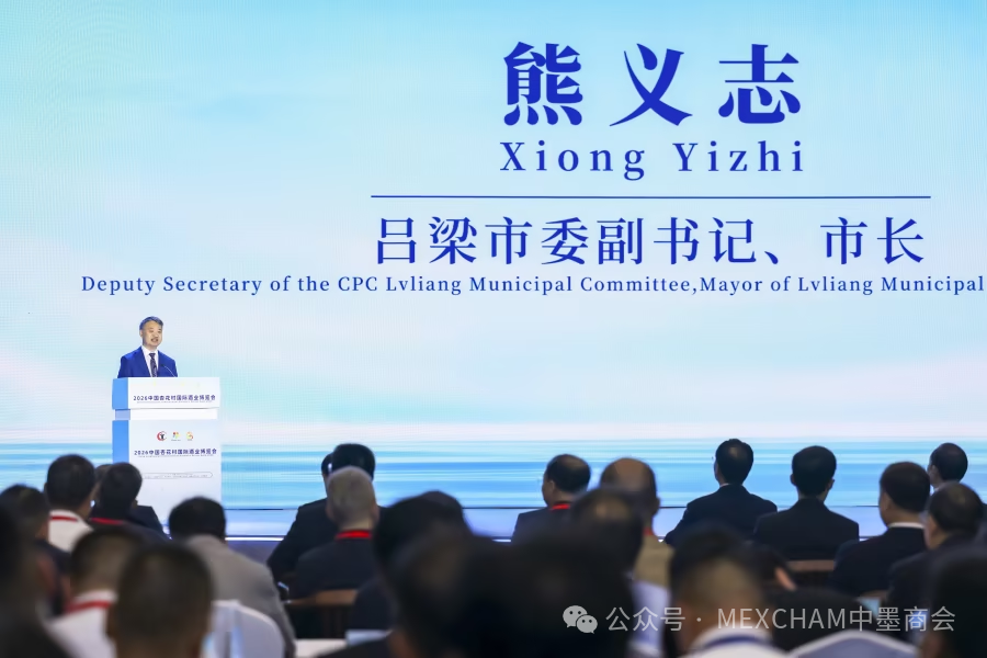 吕梁市委副书记、市长熊义志